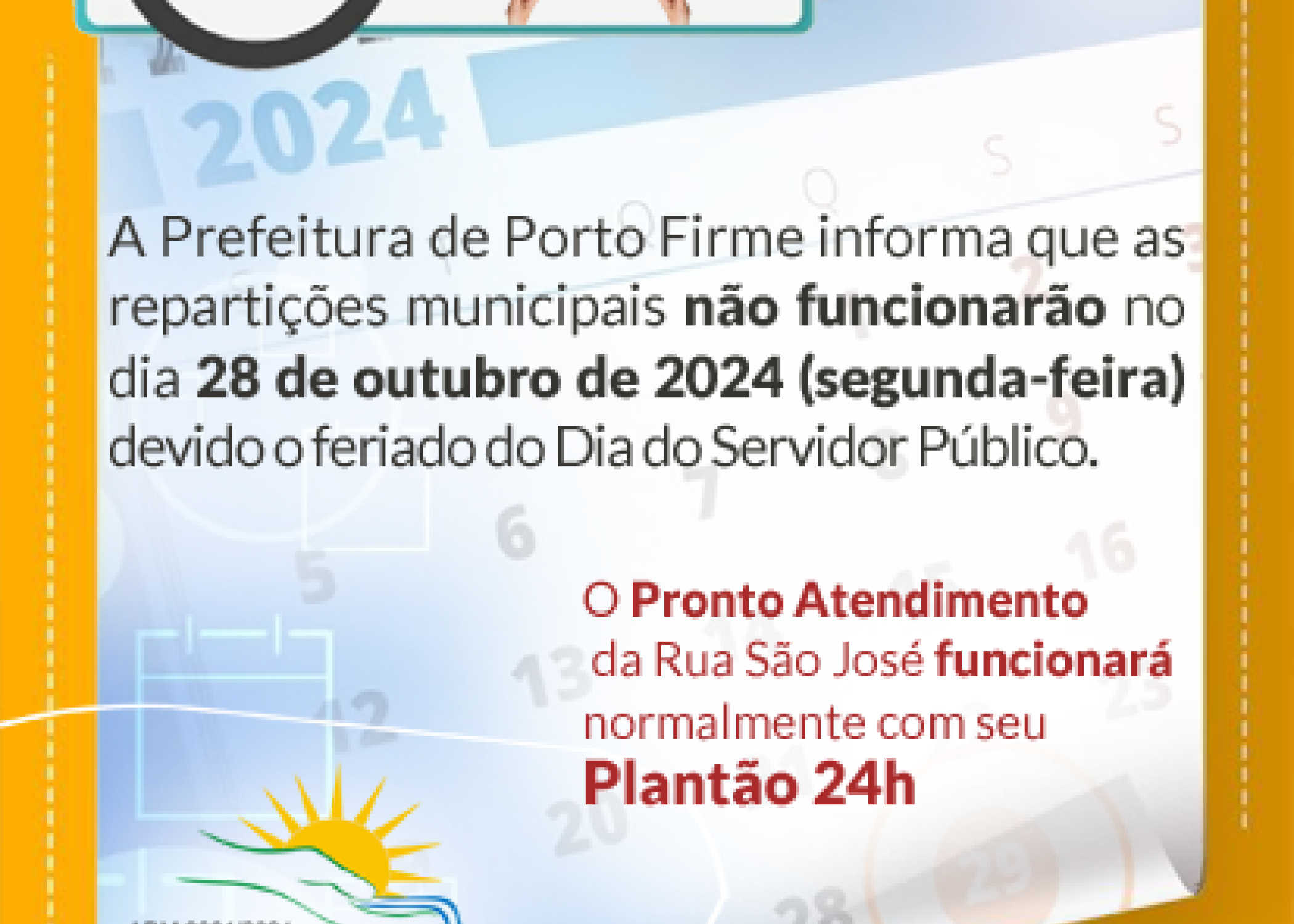 FERIADO DO DIA DO SERVIDOR PÚBLICO (REPARTIÇÕES MUNICIPAIS)